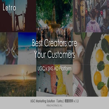 Letro overview v.1.3.1_sliedshare