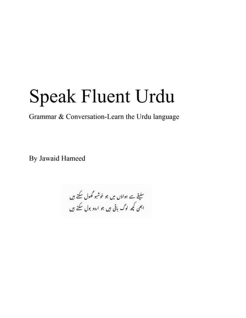 50 challenging Urdu words for Learning Urdu.pdf