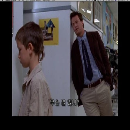 Letter ( About Venture Eco-system)