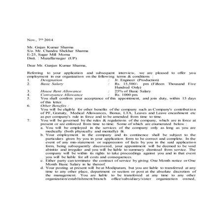 Format of appointment order | DOC