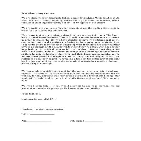 Letter of permission  media editing suite