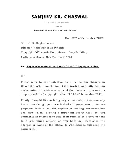 Letter to copy right office for amedment of copyright rules