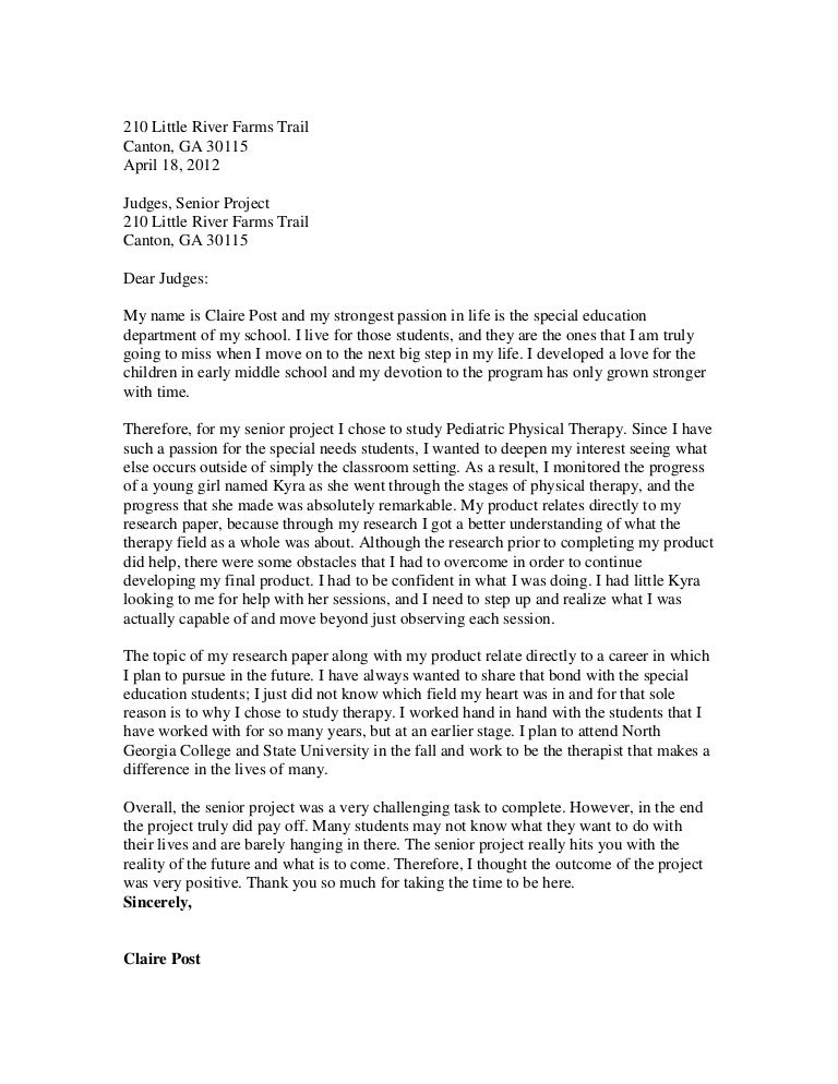 Letter to the Judges