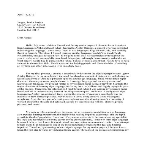 Letter to the Judges