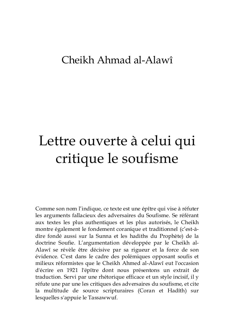 Lettre Ouverte A Celui Qui Critique Le Soufisme Par Cheikh Ahmed El