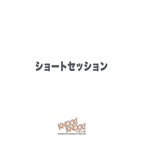 Webデザイナーとadobe 0312