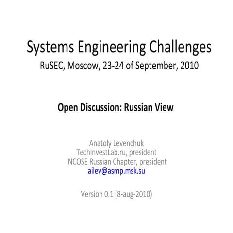 Systems Engineering Challenges