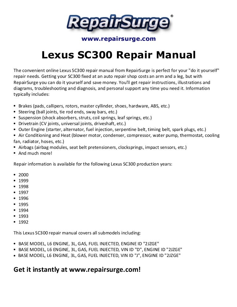Lexus SC300 Repair Manual 1992-2000