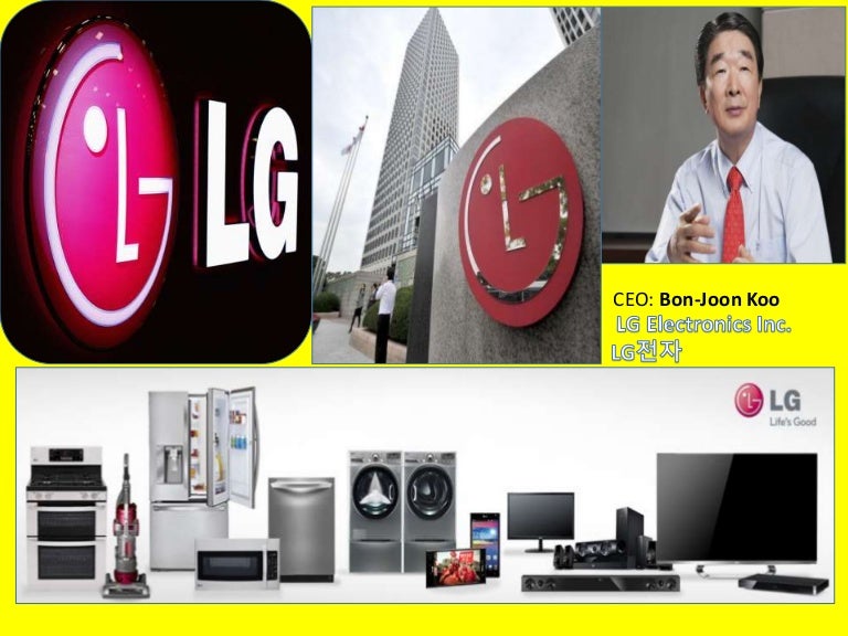 LG Electronics INC