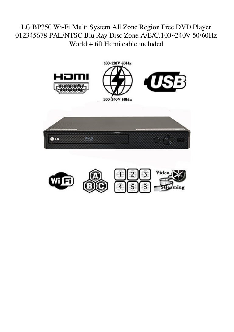 multi region dvd software free download multi region dvd software free download