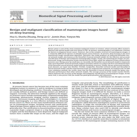 EARLY DETECTION AND CLASSIFICATION OF BREAST CANCER USING MAMMOGRAMS ...