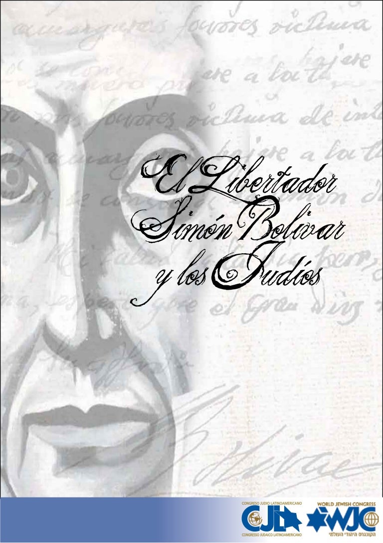 Libertador simon bolivar