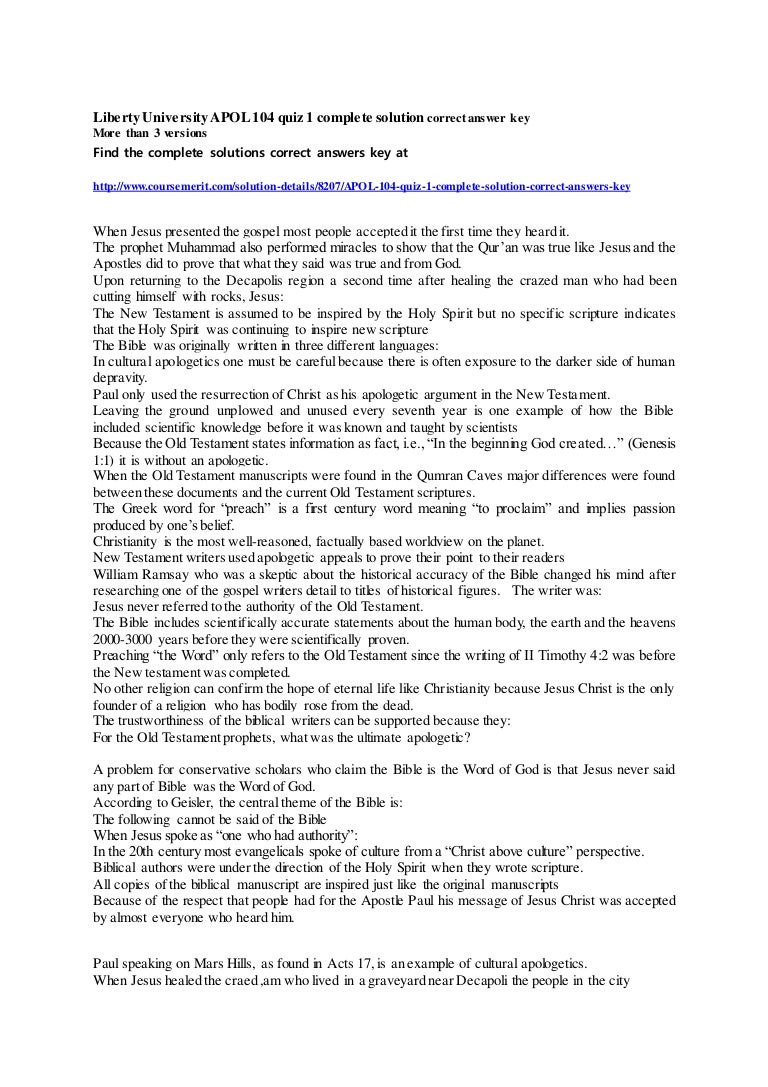 Apol 104 quiz 1 essay example 05 picture