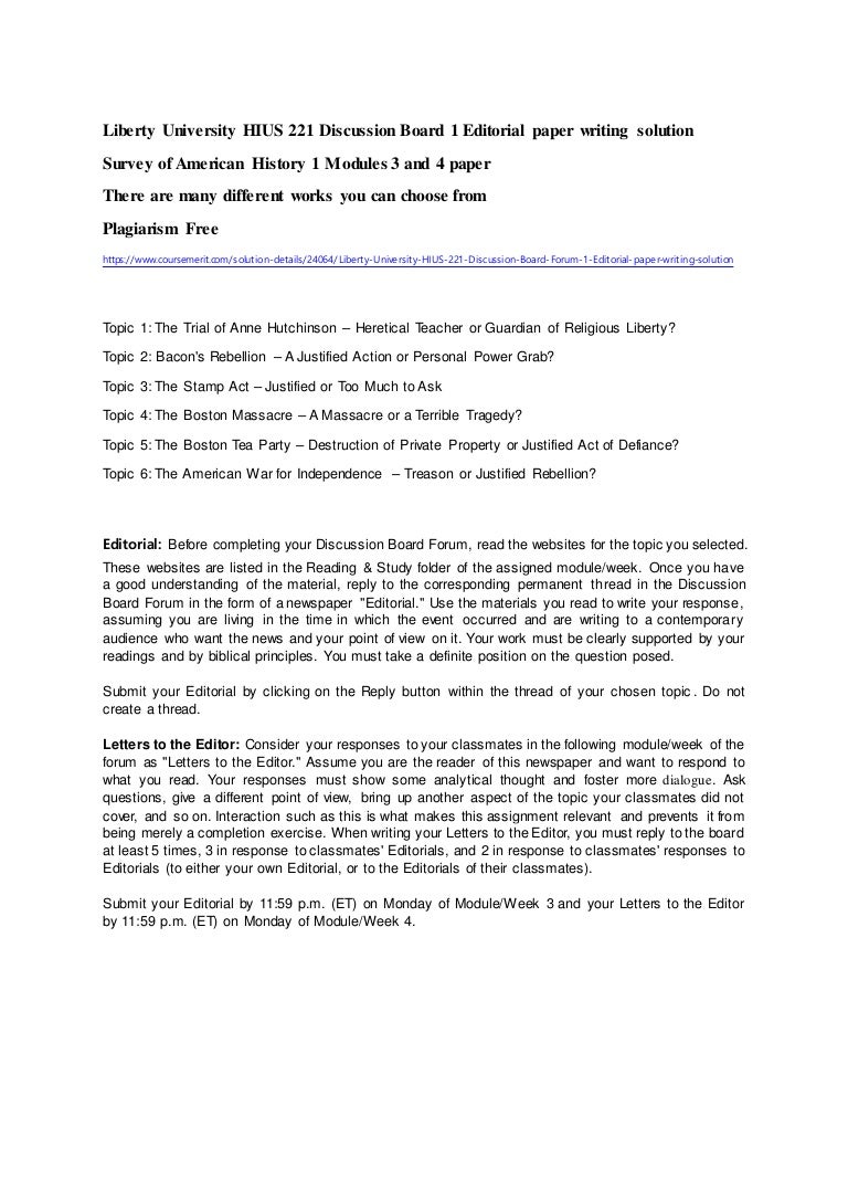 Liberty admissions image