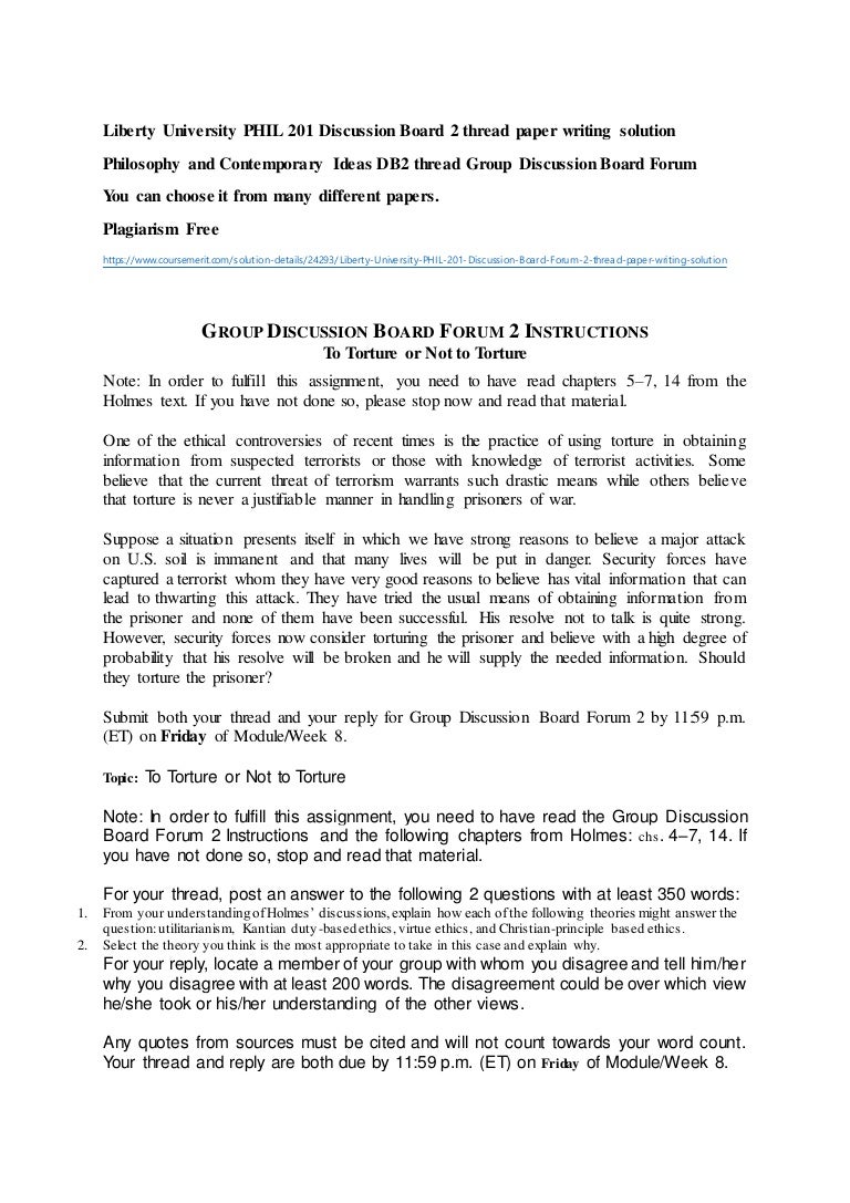 Sample essay for liberty university image