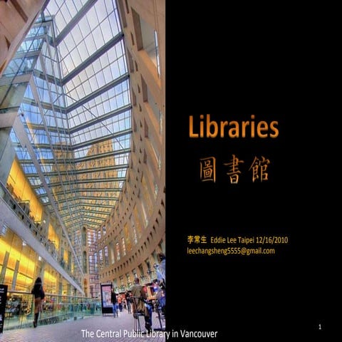 University of Glasgow Library | PPTX