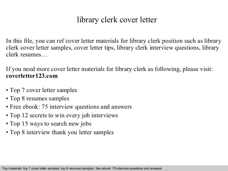interview questions for librarians