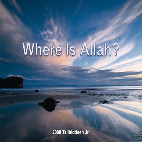 Where is Allah?