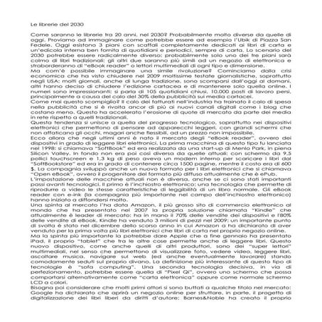 Le librerie nel 2030