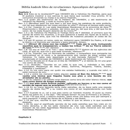 Libro de revelacion_apocalipsis_del_apostol_juan