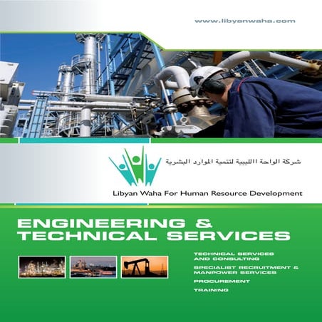 Libyan Waha Brochure