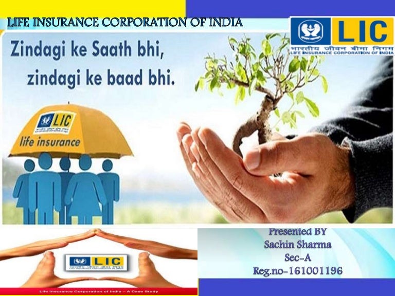 Lic 2016 life insurance corporation