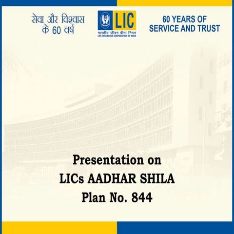LIC Aadhar Shila Table No. 844