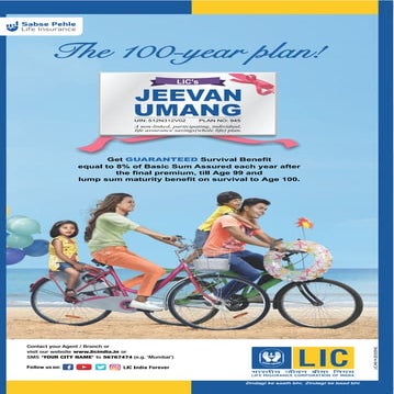 LIC_Jeevan_Umang_Brochure_9-inch-x-8-inch_Eng(2021).pdf