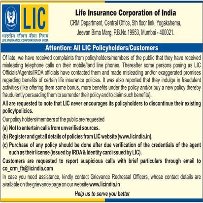 Employer employee insurance | PPT