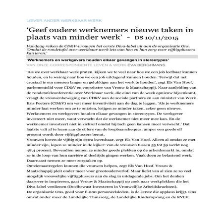 Liever ander werkbaar werk