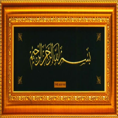 Life of hazrat umer(r.a) | PPTX