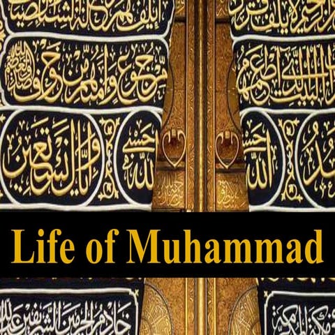 Prophet muhammad | PPT