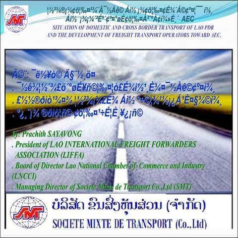 LIFFA Presentation | PPT