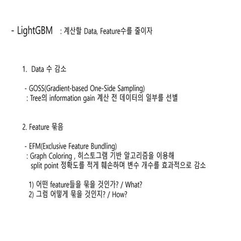 Lightgbm_suman