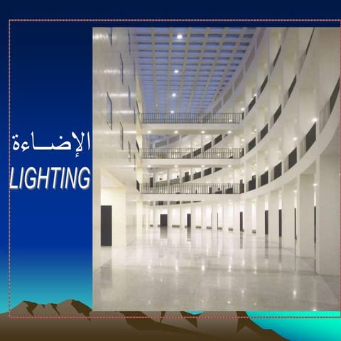 LIGHTING.ppt