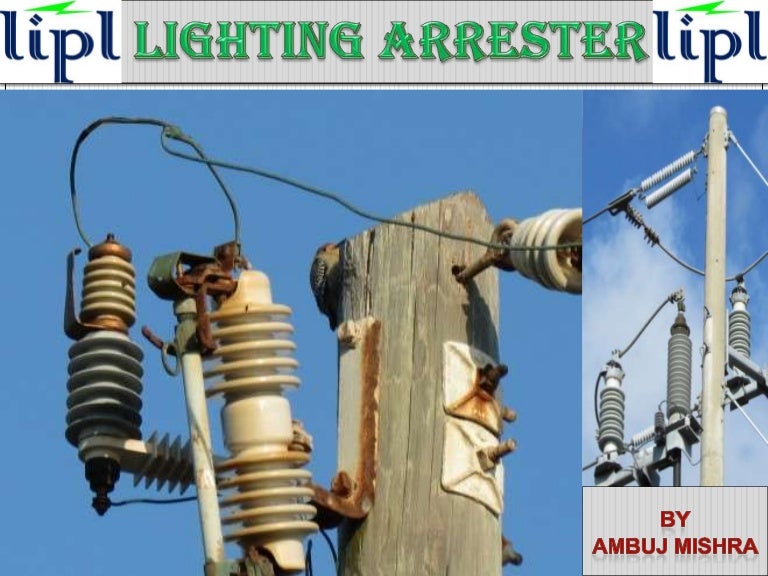 Lighting arrester