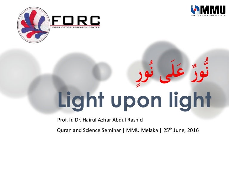 Light Upon Light Quran Science 16 V5 No Video Light Upon Light Quran Science 16 V5 No Video