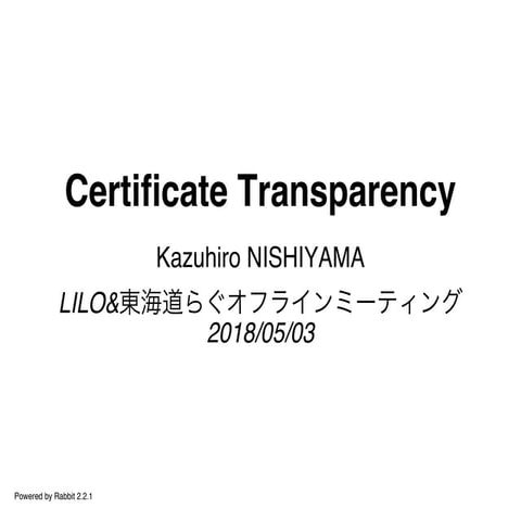 Certificate Transparency