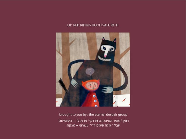 Lil riding hood safe path