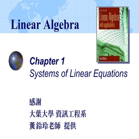 Linear algebra