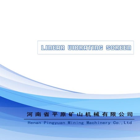Linear vibrating screen product introduction pdf