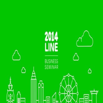 Line business seminar_sep2014