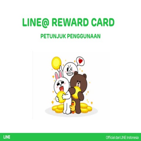LINE@ reward card manual