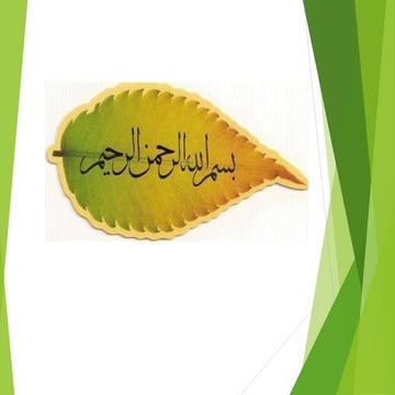 line tracking robot 1_New14444 (2) (1).pptx