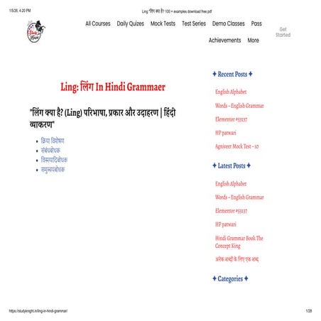 Ling _लिंग क्या है_ 100 + examples download free pdf.pdf