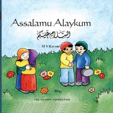 Linguistic inequality