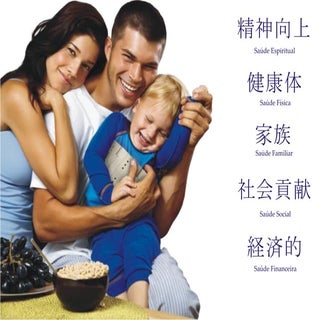 Apresentação da Bermuda Feminina Ph...