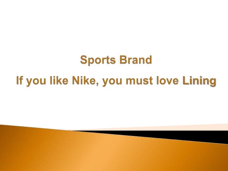 Lining sports brand