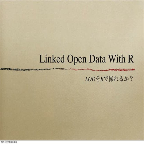 Linked Open Data With R