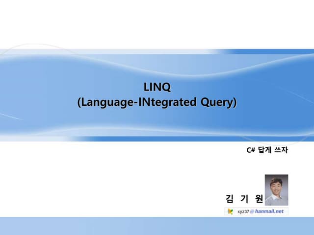 Linq